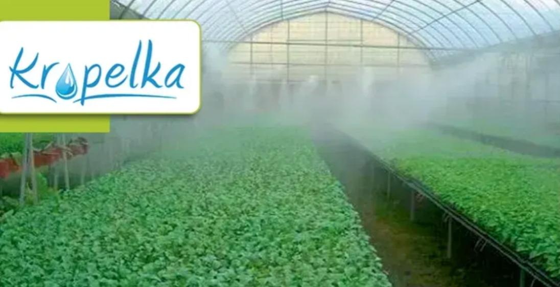 Система туманоутворення Kropelka 6 м²